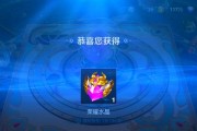王者荣耀荣耀水晶使用方法是什么？