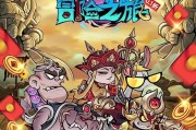 适合小孩的冒险手游有哪些推荐？