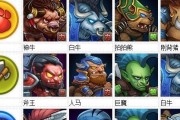 刀塔传奇神殿关卡的通关技巧是什么？