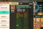 大话西游3境装备获取途径有哪些？如何获得3境装备？