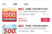 魔兽世界沃恩的邪恶之握怎么获得？获取方法是什么？