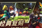 龙之谷手游添加好友的方法是什么？步骤详细吗？