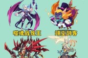 洛克王国怎么培育好蛋王？有哪些技巧和方法？
