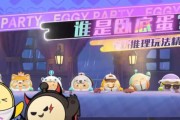 《projectBBQ》游戏职业介绍：探索职业技能的神秘世界