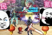 地下城奶爸上衣徽章获取途径有哪些？徽章对角色提升有多大？
