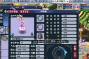 梦幻西游2老西身份揭秘？如何应对老西的挑战？