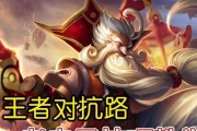 王者荣耀梅杰列夫的玩法技巧有哪些？如何玩好梅杰列夫？