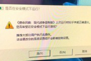cf视角不切换的操作方法是什么？