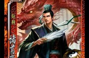 掌握三国杀神角色的技巧是什么？