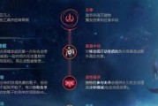 英雄联盟新手玩虫子的技巧是什么？如何快速上手？