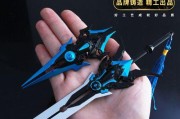 王者荣耀中武器的制作方法是什么？制作武器需要哪些材料？