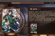 三国杀皮肤包为何发生变化？