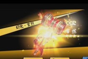 以忍者必须死3追雷弓为主角的完美武器介绍（无敌利器）