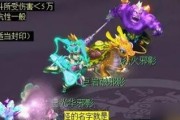 《梦幻西游2》天火之殇下部攻略（击败天火势力）