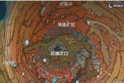 原神游戏内聊天功能在哪里？