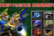 刀塔世界皮肤怎么获得？有哪些方法可以获取皮肤？