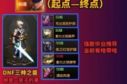 剑魂在原始人中如何最大化输出？