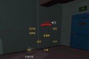 孙美琪疑案手游中孙美琪的信线索位置在哪里？如何找到所有线索？