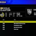 《NBA2k12》游戏秘籍大揭秘（全解锁码一网打尽）
