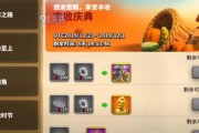 《野蛮人大作战》最强套路攻略是什么？如何快速掌握？