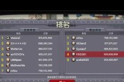 剑宗太刀在手游中如何选择？有哪些推荐？