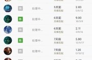 刀塔不回位的原因及解决办法？