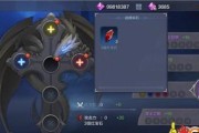 魔界塔暗金装备图鉴一览？如何快速查找装备信息？