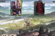 三国杀陶谦的技能如何正确使用？技能使用不当会有什么后果？