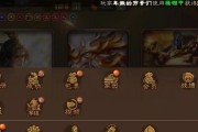 三国杀国际服宝珠获取途径有哪些？如何获得宝珠？