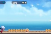 《天天风之旅》积分狂刷新方法揭秘（刷积分轻松快乐）