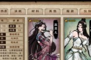《探秘烟雨江湖棍随玩法及人选分析》（策略性游戏中的智慧与选择）