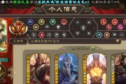 三国杀账号租赁有哪些选择？