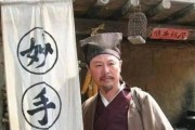 问道士在哪里怎么问的？寻找道士的正确方式是什么？