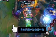 英雄联盟中皮墨的玩法是什么？有哪些技巧？