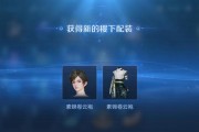 王者荣耀果子什么时候回收？回收机制是怎样的？