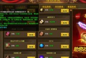 邪恶钳虫位置在哪里？走法有几种？