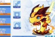 2023年洛克王国火王如何获得？