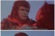 大话西游云朵飞起后如何安全降落？有哪些方法可以下来？