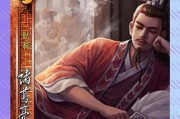 奇门遁甲卦在三国杀中的含义是什么？