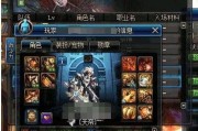 《DNF》无尽的愤怒项链获取攻略（全方位介绍DNF游戏中无尽的愤怒项链获取方法）