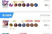 王者荣耀遇到队友脏话怎么办？解决方法有哪些？