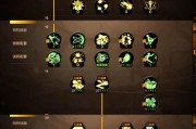 御剑魂器如何搭配进行pve？搭配后的效果如何？