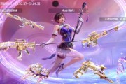 cf王者夺宝活动如何参与？进入王者夺宝的条件是什么？