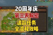 魔兽世界的账号如何解绑？解绑后需要注意什么？