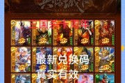 三国杀月卡未用完又购年卡如何处理？