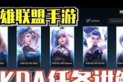 联盟手游运营什么意思啊？如何理解这个概念？