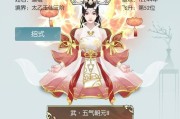 无极仙途功法获取攻略？功法分类有哪些？