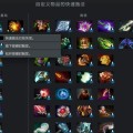 DOTA2如何显示自己的攻击范围？