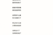 王者荣耀id释放功能的含义是什么？
