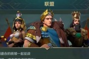 文明与征服商贸之旅何时开启？开启时间一览表是什么？